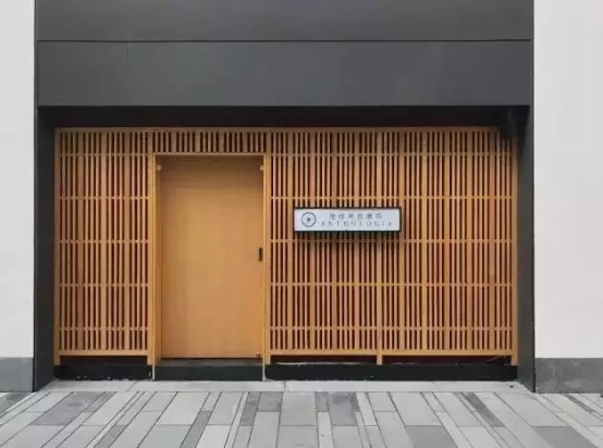 舊廠房、辦公樓改造022170.png
