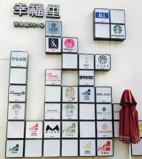 舊廠房、辦公樓改造021464.png