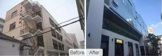 舊廠房、辦公樓改造02729.png