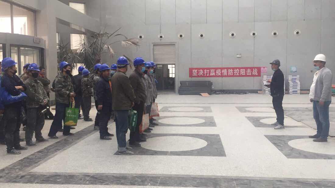 微信圖片_20200503082739.jpg