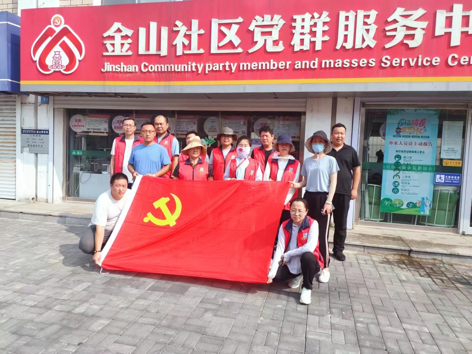 創城照片1.jpg